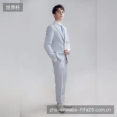 韩雅心