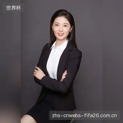 熊佳怡